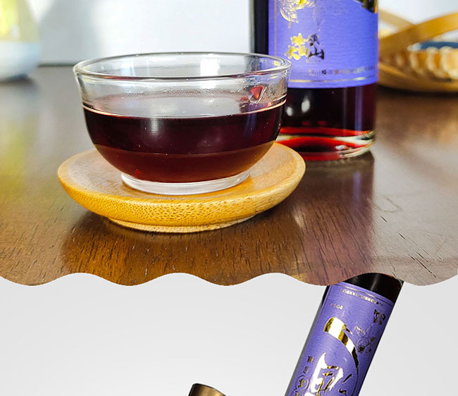 蜂收長白山蜂蜜不老莓酒【12° 200ml】