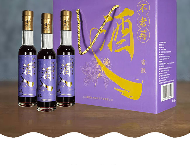 蜂收長白山蜂蜜不老莓酒【12° 200ml】