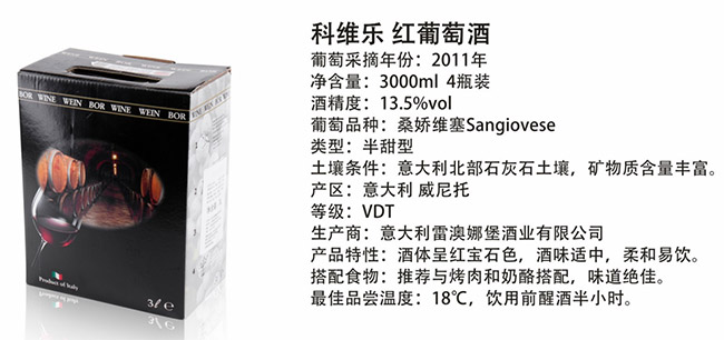 ƾS(l)tѾơ13.5 3000ml