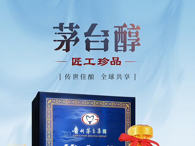 é_ƽƷ uͰ׾ơ53 500ml