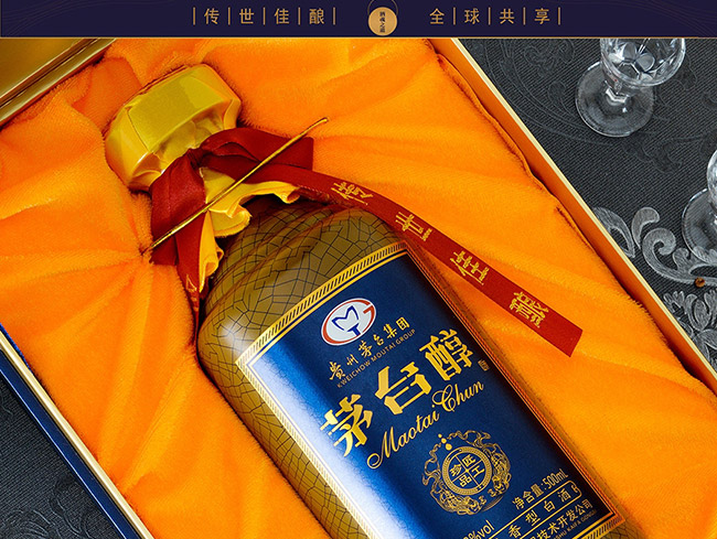 é_ƽƷ uͰ׾ơ53 500ml