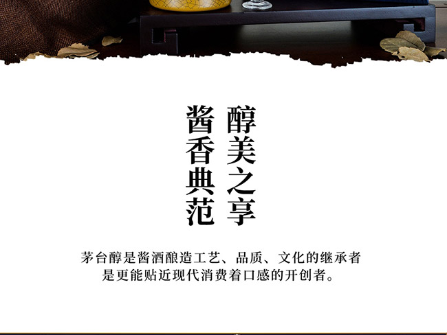 é_ƽƷ uͰ׾ơ53 500ml