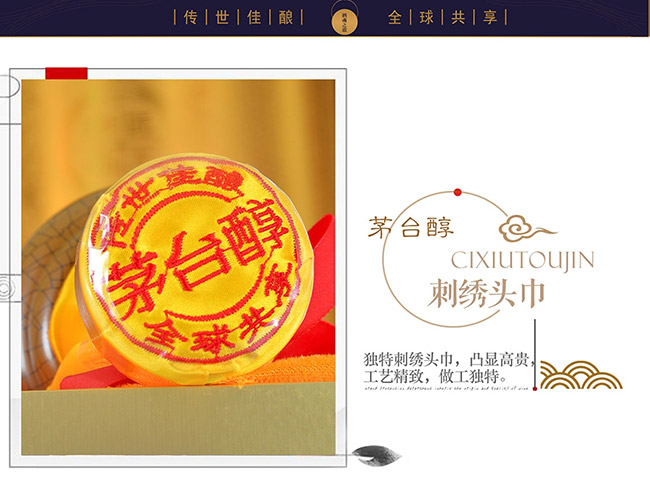 é_ƽƷ uͰ׾ơ53 500ml