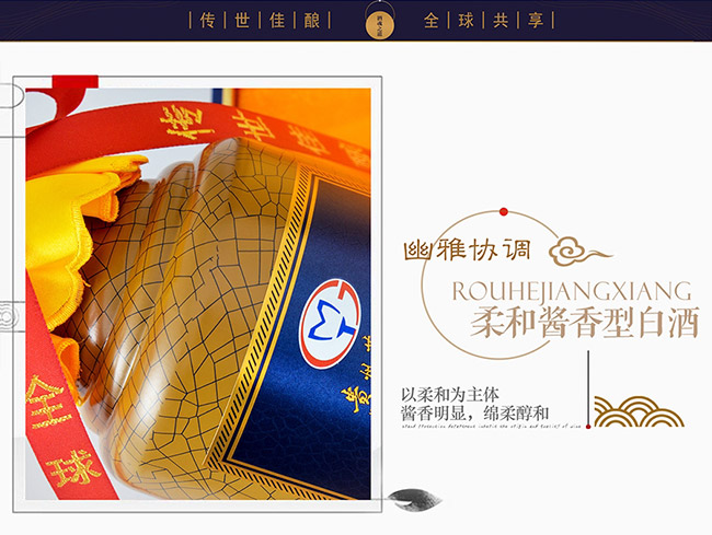 é_ƽƷ uͰ׾ơ53 500ml