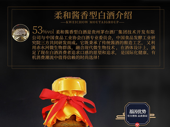 é_ƽƷ uͰ׾ơ53 500ml