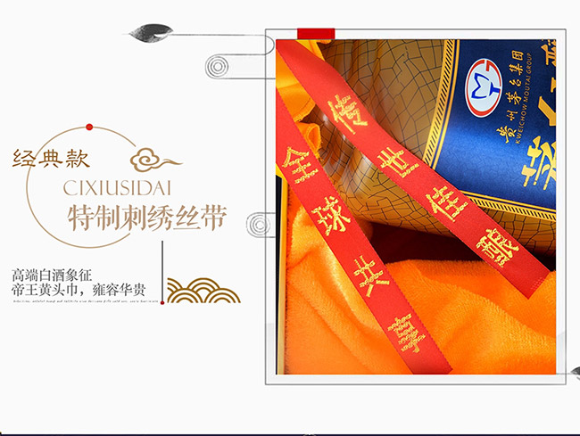 é_ƽƷ uͰ׾ơ53 500ml