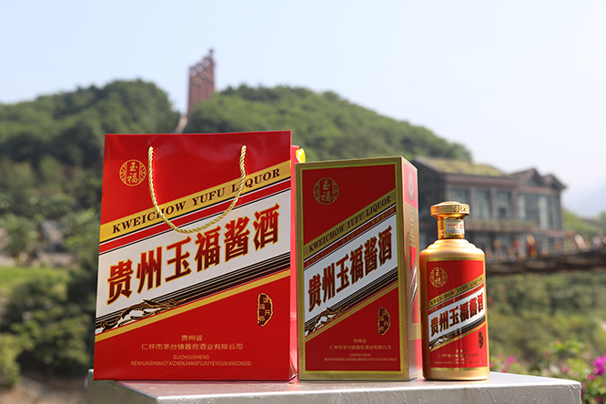 Fu\(yn)_ uͰ׾ơ53 500ml