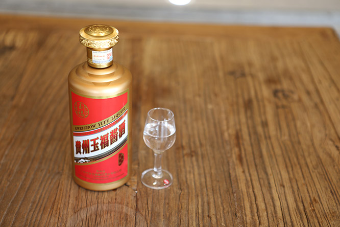 Fu\(yn)_ uͰ׾ơ53 500ml