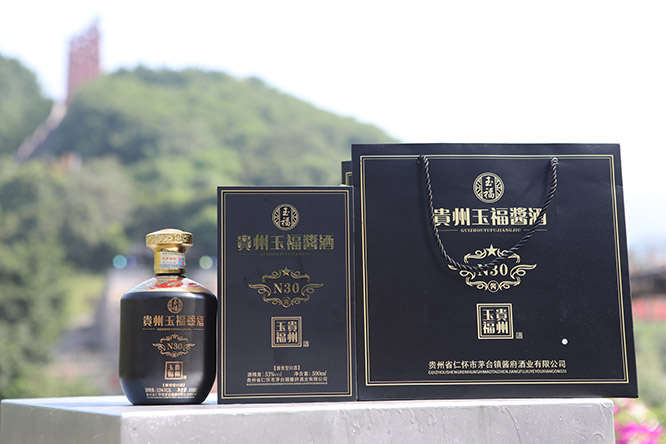 貴州玉福醬酒N30 醬香型白酒【53度 500ml】