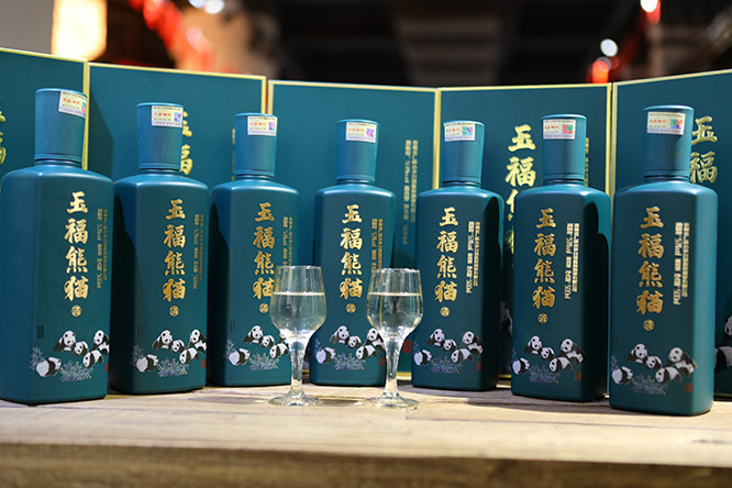 玉福熊貓 醬香型白酒【53度 500ml】