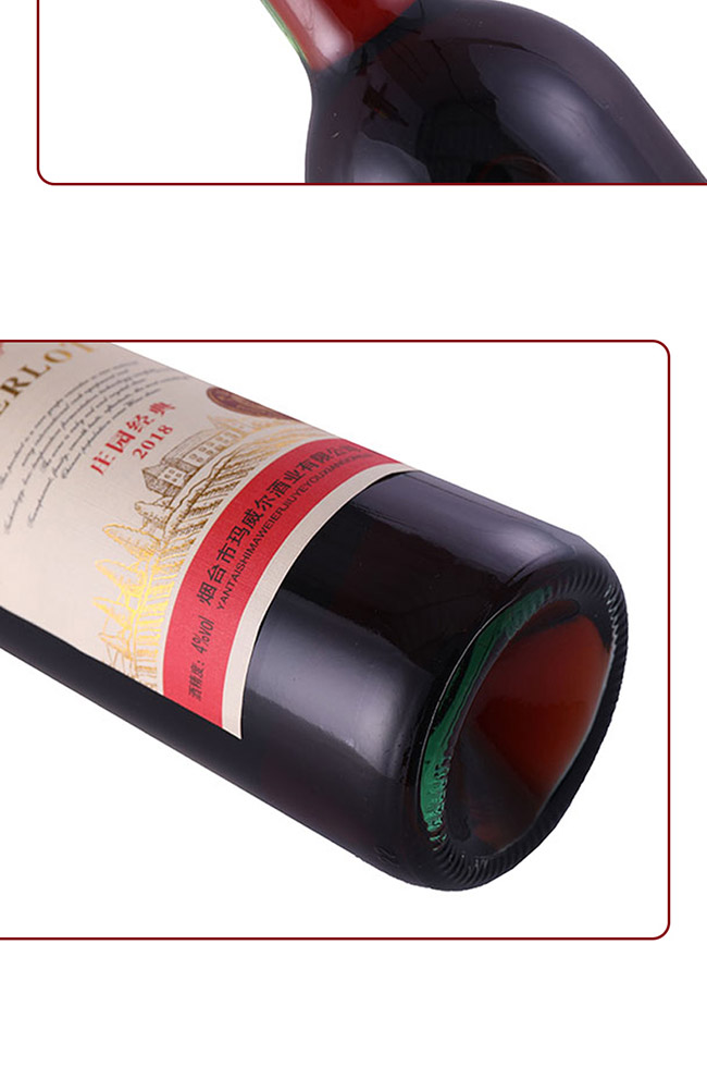 ¶f@(jng)x(j)ɼtѾơ4 750ml