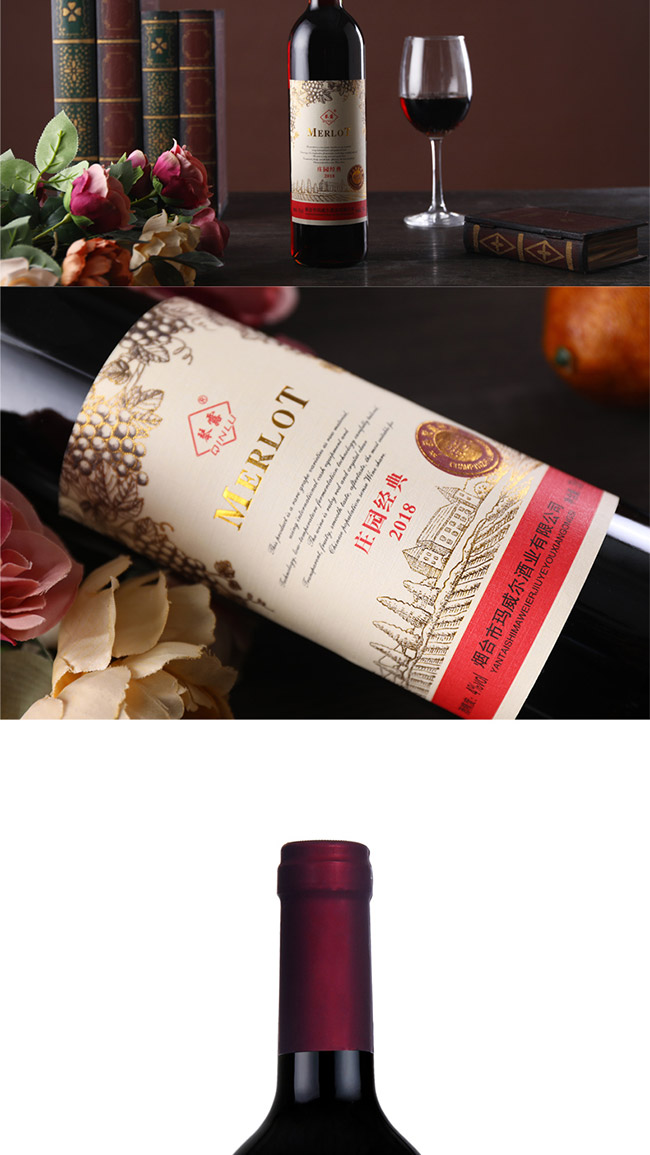 ¶f@(jng)x(j)ɼtѾơ4 750ml