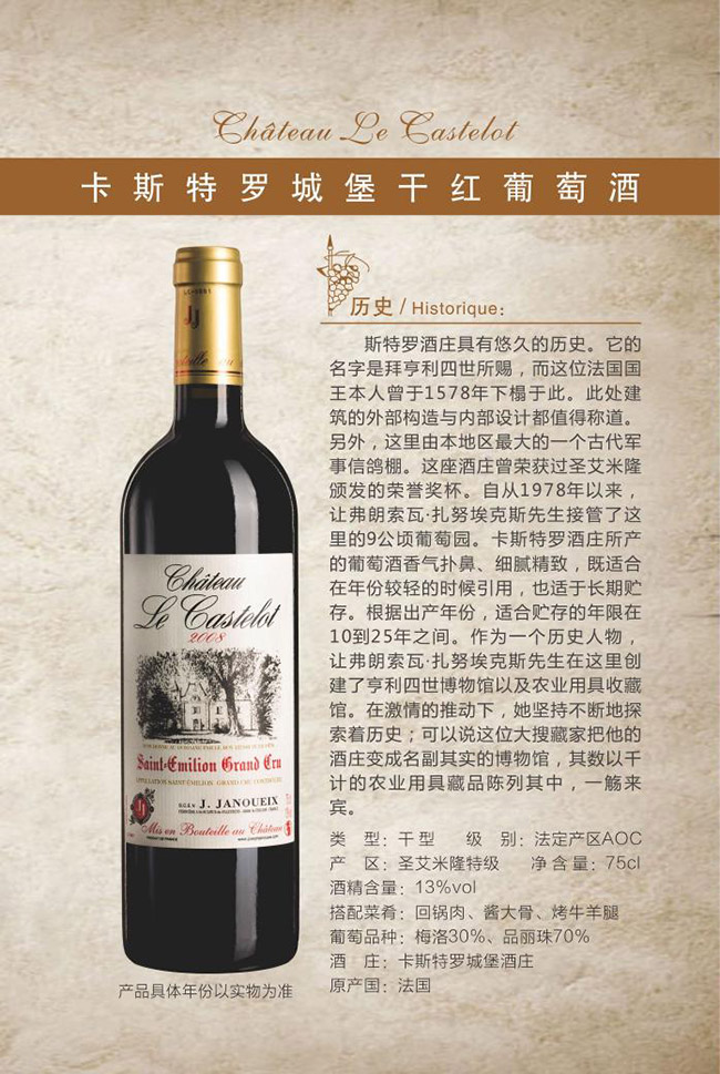 ˹_ǱɼtѾơ13 750ml