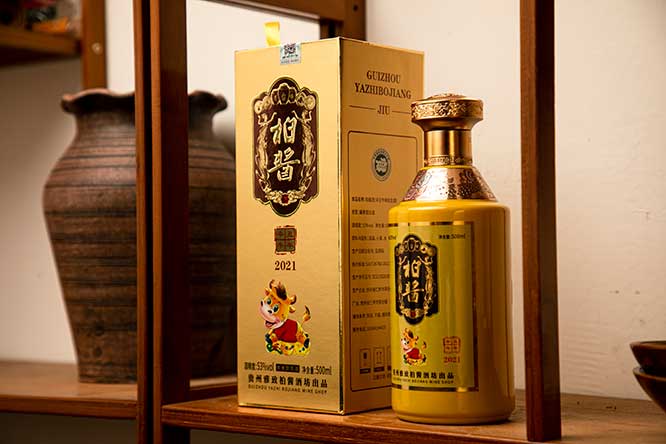 uţo uͰ׾ơ53 500ml