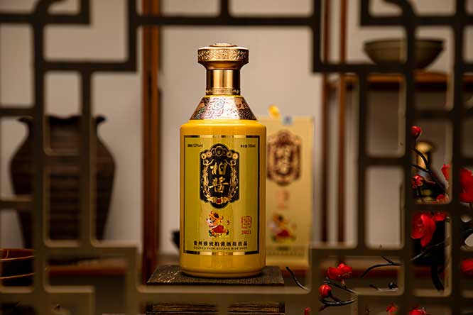 uţo uͰ׾ơ53 500ml