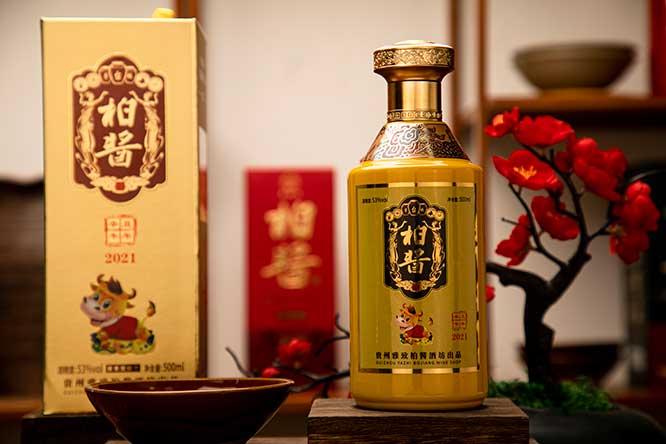 uţo uͰ׾ơ53 500ml