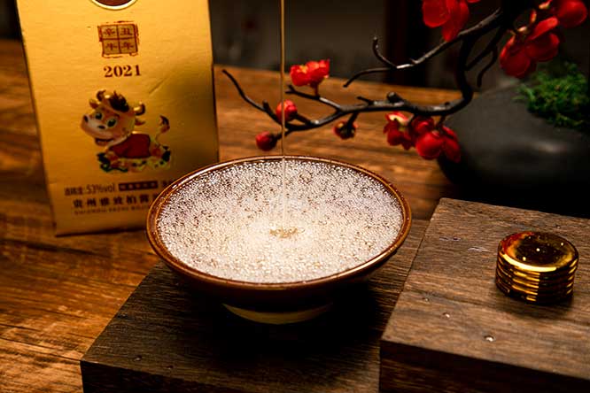 uţo uͰ׾ơ53 500ml