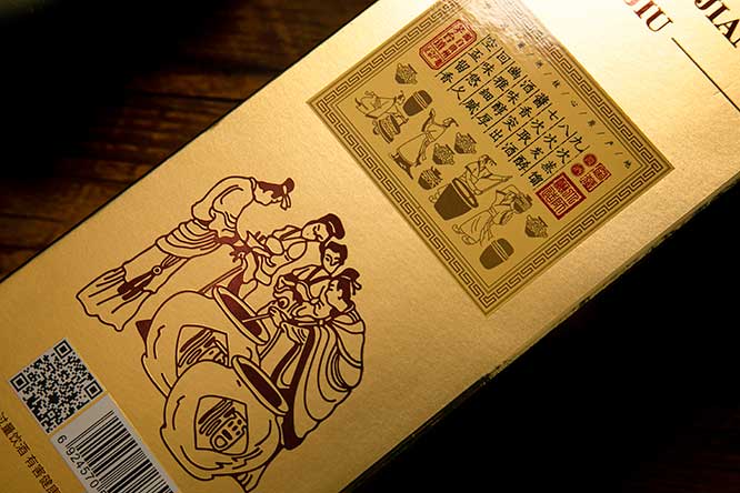 uţo uͰ׾ơ53 500ml