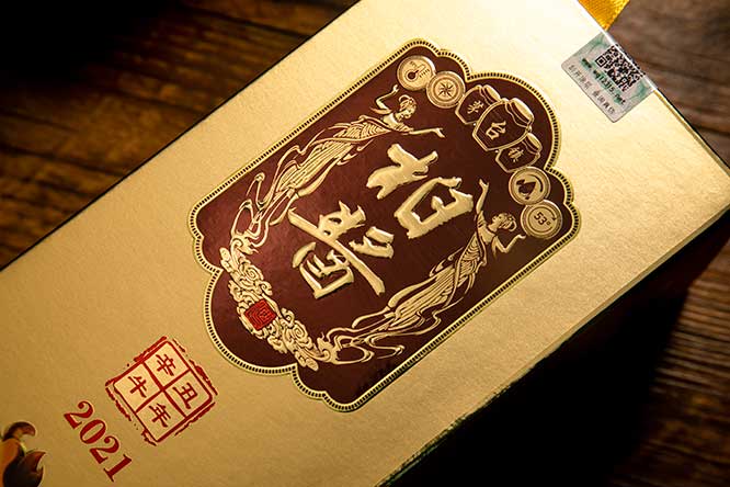 uţo uͰ׾ơ53 500ml