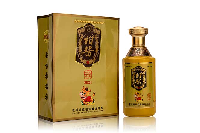 uţo uͰ׾ơ53 500ml