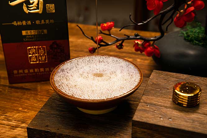 柏醬盛世經(jīng)典 醬香型白酒【53度 500ml】