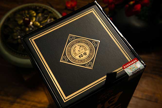 柏醬盛世經(jīng)典 醬香型白酒【53度 500ml】