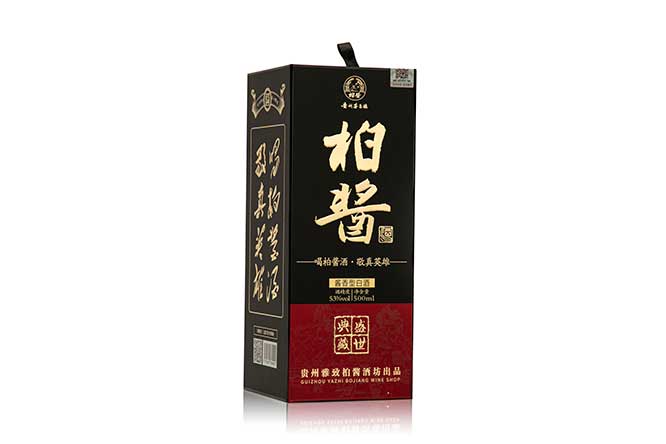 柏醬盛世經(jīng)典 醬香型白酒【53度 500ml】