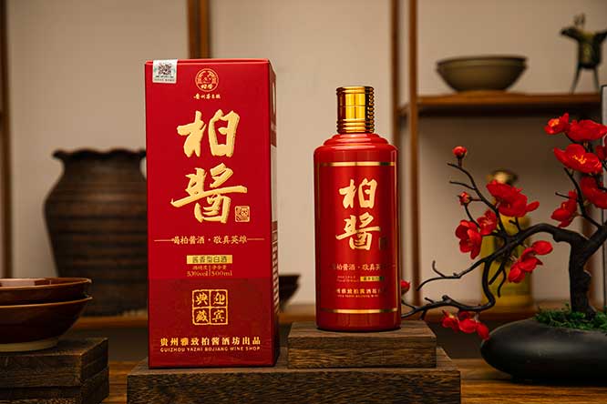 uӭe uͰ׾ơ53 500ml