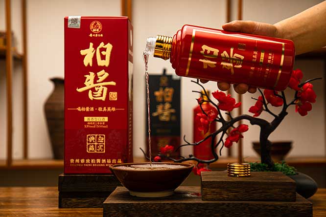 uӭe uͰ׾ơ53 500ml