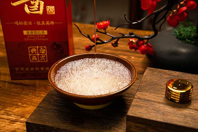 uӭe uͰ׾ơ53 500ml