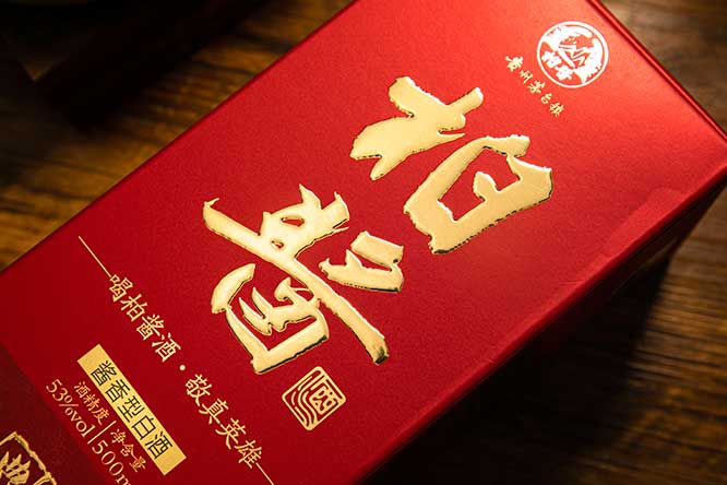 uӭe uͰ׾ơ53 500ml