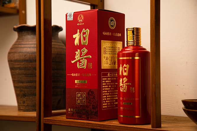 uӭe uͰ׾ơ53 500ml