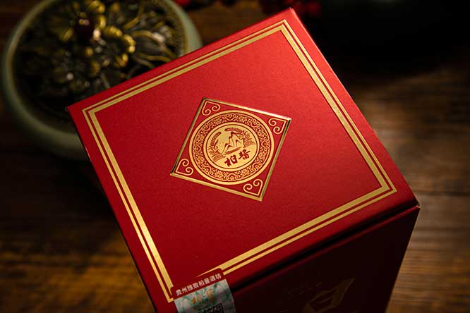 uӭe uͰ׾ơ53 500ml