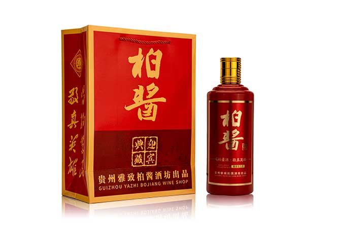 uӭe uͰ׾ơ53 500ml