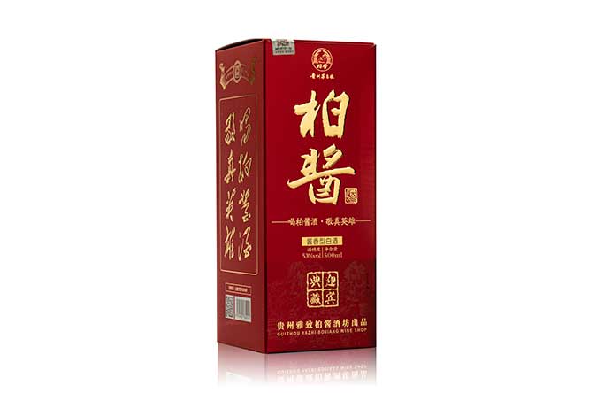 uӭe uͰ׾ơ53 500ml