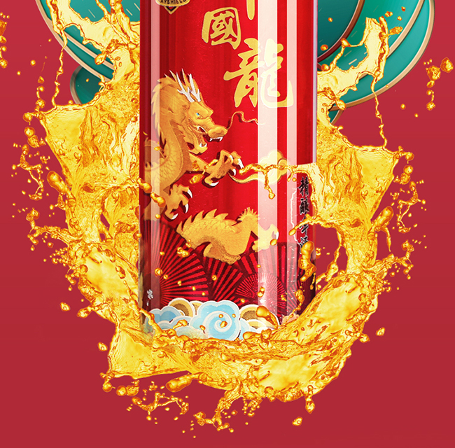 中 國(guó)龍精釀原漿禮盒裝1L×6桶