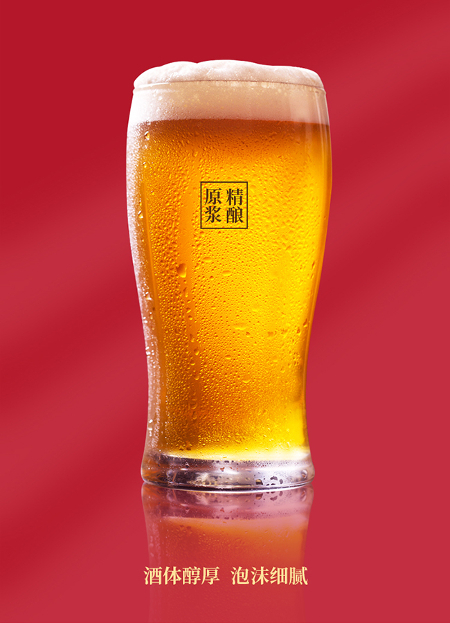 中 國(guó)龍精釀原漿禮盒裝1L×6桶