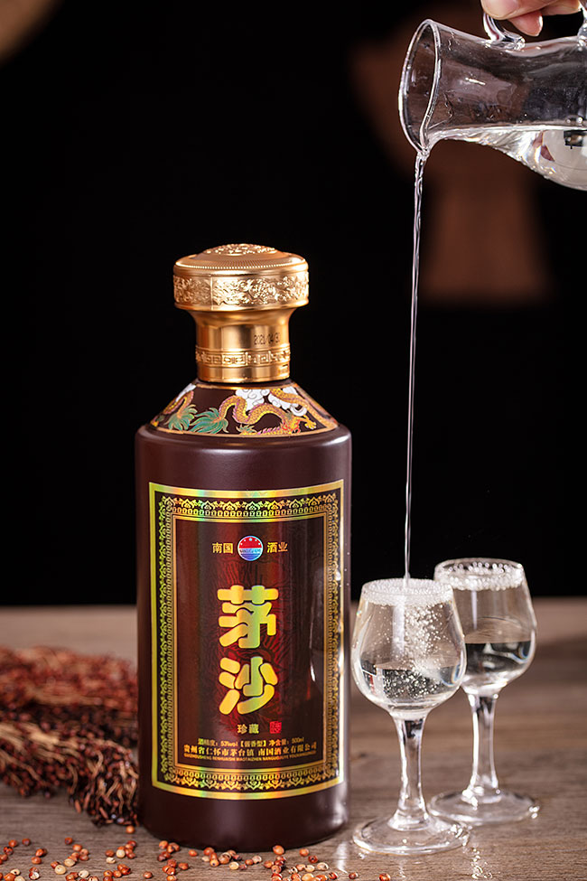 茅沙珍藏酒 醬香型白酒【53° 500ml】