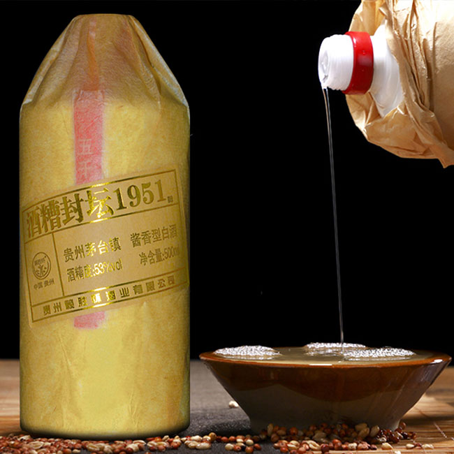 酒糟封壇1951酒