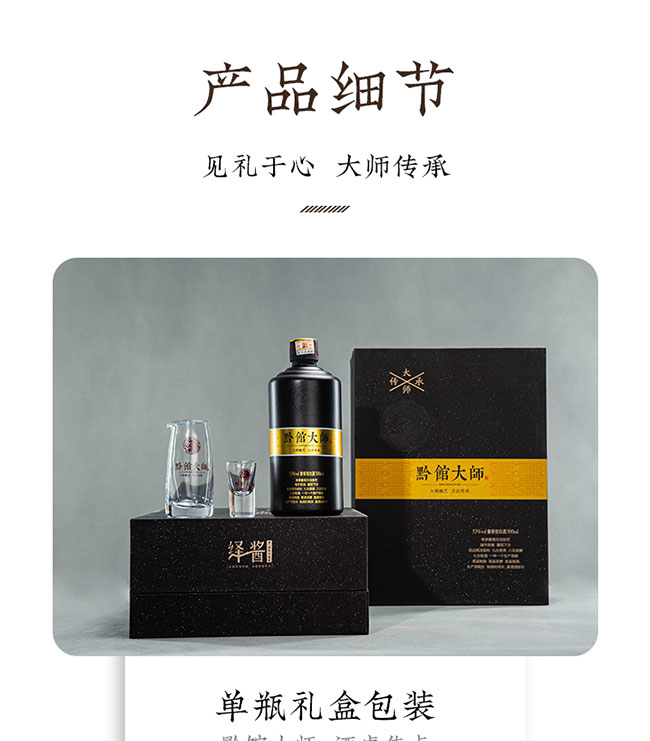 ǭ^󎟾 uͰ׾ơ53 500ml