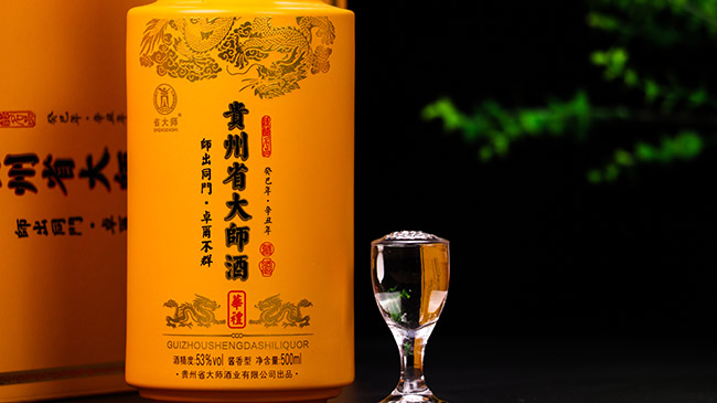 貴州省大師酒華禮 醬香型【53度 500ml】