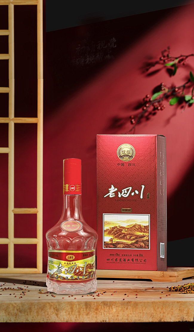 Ĵ(Lǰ) Ͱ׾ơ42 500ml6