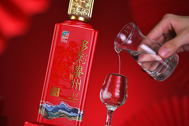 多彩貴州美酒(紅)傳