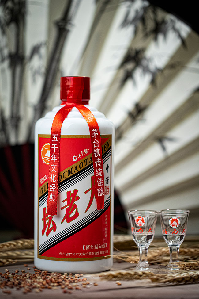 壇老大酒·中醬