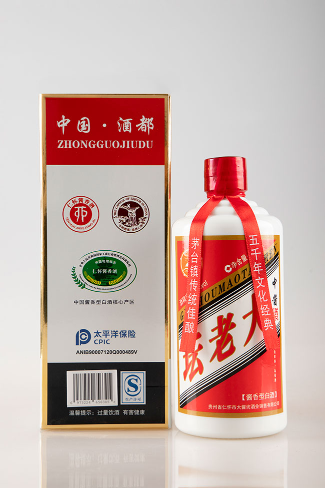 壇老大酒·中醬