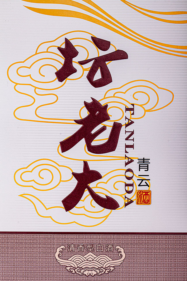 ϴơƣYУ Ͱ׾ơ56 500ml