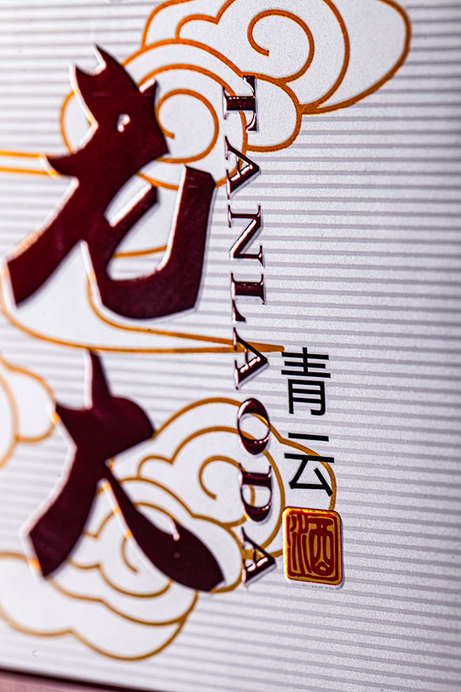 ϴơƣYУ Ͱ׾ơ56 500ml