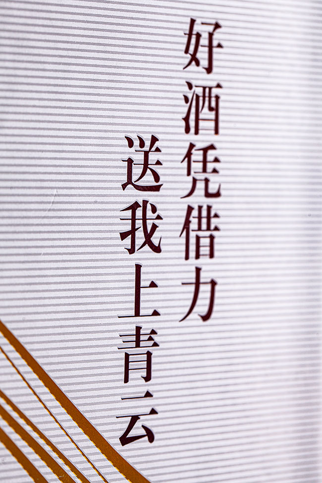 ϴơƣYУ Ͱ׾ơ56 500ml