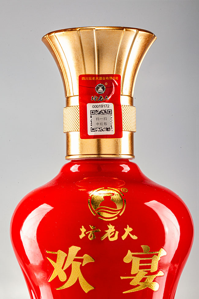 壇老大酒·歡宴 濃香型白酒【46° 500ml】