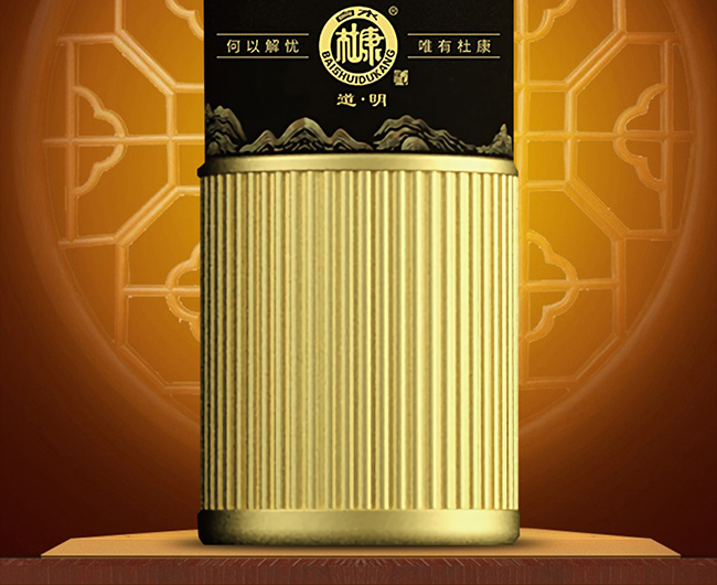 ˮſuƵ uͰ׾ơ53 500ml